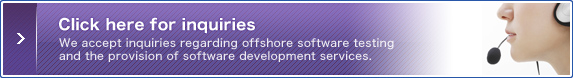 Inquiry: Contact us if you have an inquiry about the offshore test or development.