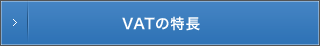 VATぃ�牃P镃L