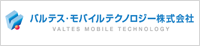 バルテスッTチuバイッHテクノロゃNッV栃F式�V��A�Z